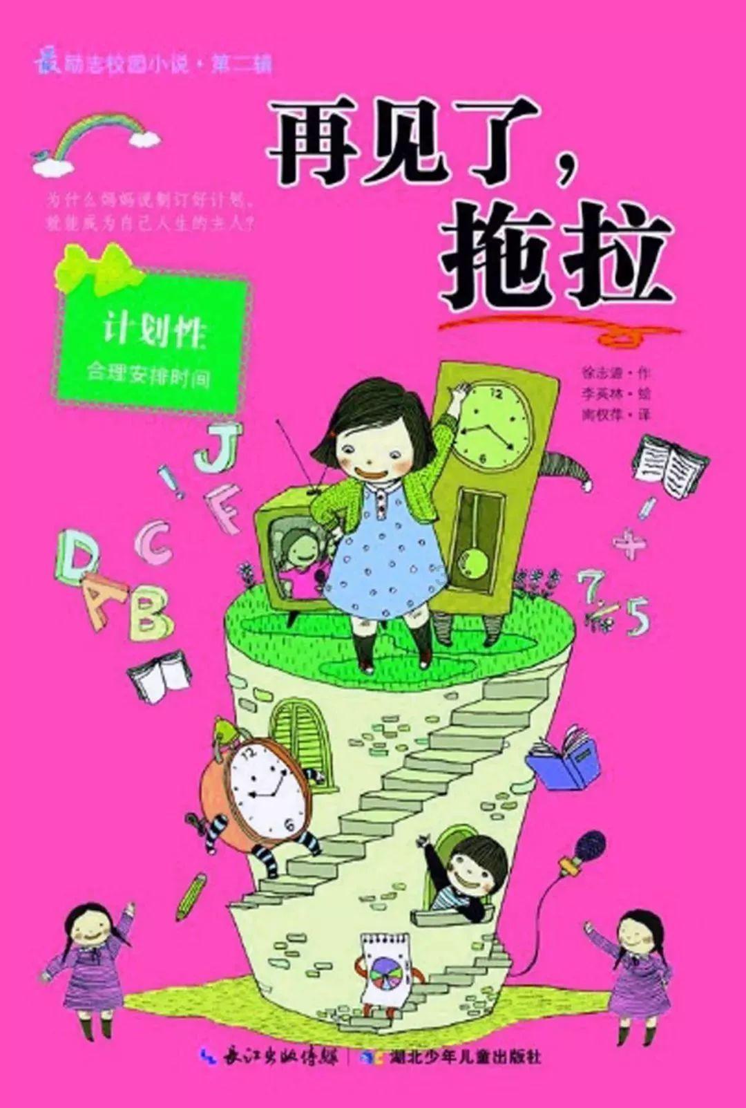 自由幻想