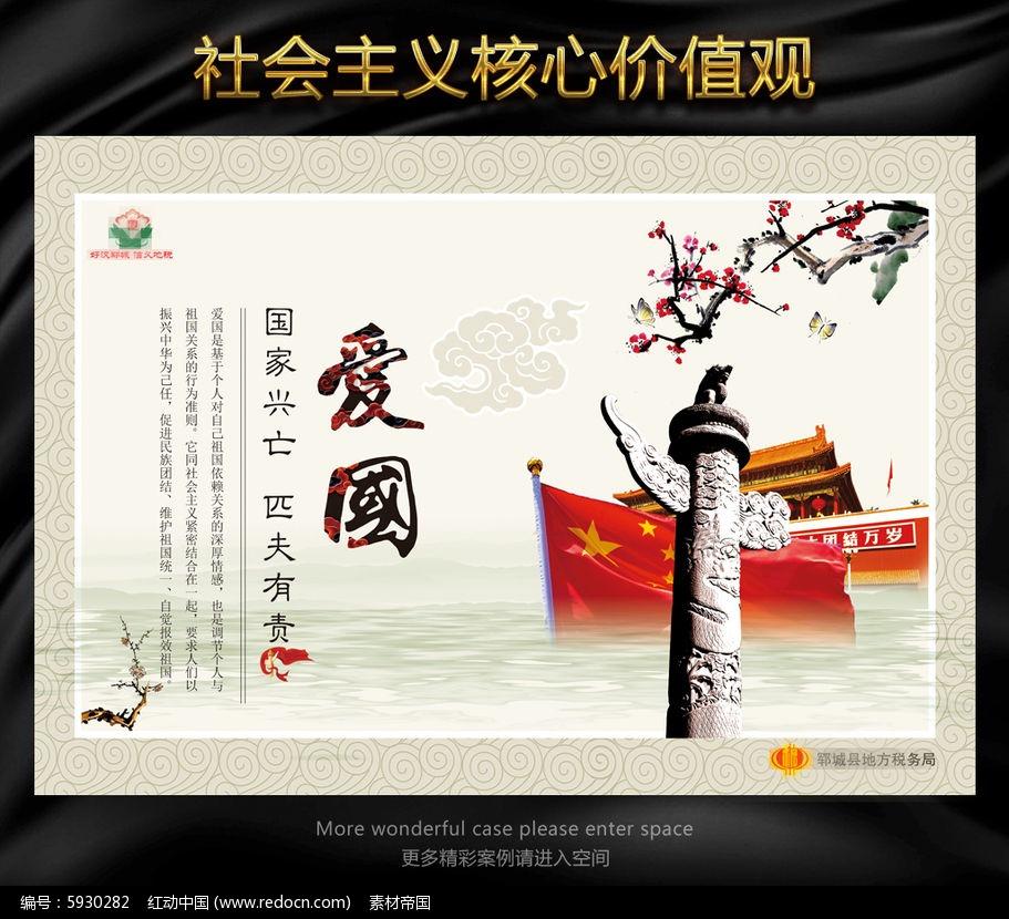 最美的校园女生76