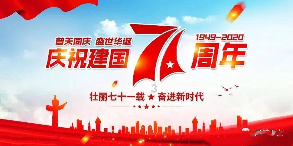 野外生存游戏
