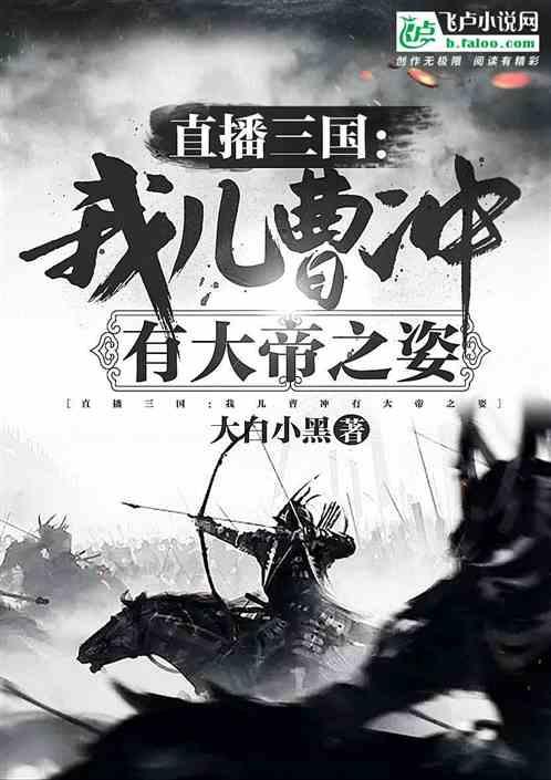积石山县夺得临夏州篮球争霸赛冠军