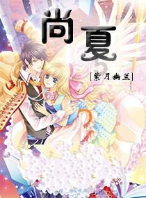 备考 | 定制新方案，定义新高度